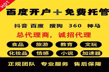 抖音信息流广告的互动性如何提升用户参与度